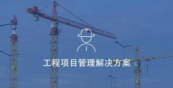 尊龙凯时 - 人生就是博!